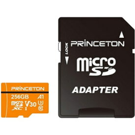 PRINCETON(プリンストン) RPMSDA-256G　256GB microSDXCカード [UHS-I A1対応] RPMSDA256G