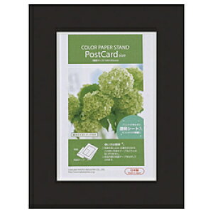 nNo J[y[p[X^h |XgJ[hiKGj ubN MCPS-PCBK MCPSPCBK y852z