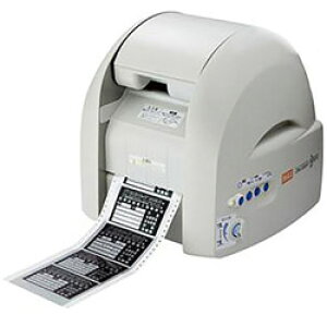 �}�b�N�X Bepop �r�[�|�b�v CPM-100SH3 [�t���[�J�b�g ���x���v�����^] CPM100SH3
