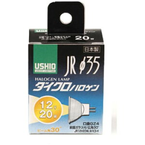 ELPA JR12V20WLW�^K3�|HG-153H JR12V20WLWK3H