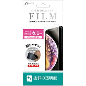 GA[WFC iPhone 11 6.1C` ϏՌtB NA VFP19MCL VFP19MCL