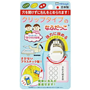 ~c NbvȂӂzCg CNK-WH CNKWH