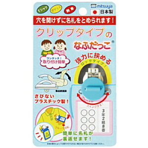 ~c NbvȂӂXJCu[ CNK-BU CNKBU