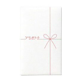 楽天市場 図書カード ギフトの通販