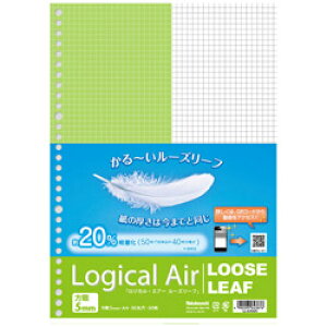 Nakabayashi WJEGA[ yʃ[Y[tiA4E5mmE100j LL-A402S LLA402S y864z