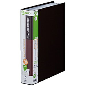 LOW 2632 戵t@C A4c^/12|Pbg  2632-BR 2632BR