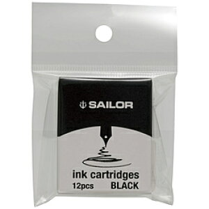 セーラー萬年筆 万年筆用カートリッジインク 染料 12本入(パック) ブラック 13-0405-120 130405120