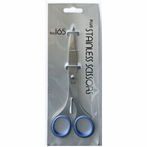 PLUS XeX u[ NO.165 NO165BL