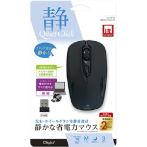 Nakabayashi CX IR LED}EXmUSBEWinE3{^n MUSRIT126BK ubN MUSRIT126BK