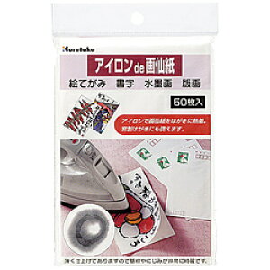 | ACde历 LA18-4 LA184