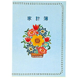 RN ƌv A5 Ƃ 64 XC-120