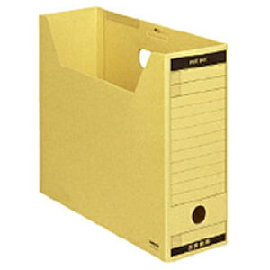 コクヨ ファイルボックス クラフトボール A4 収容幅95mm A4-LFBNZ A4LFBN