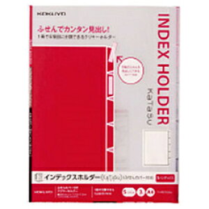 RN CfbNXz_[ ӂJo[t 5CfbNX 3 t-KFE7505T KaTaSu 