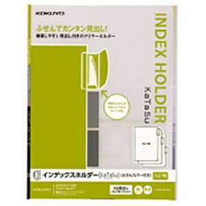 RN CfbNXz_[ ӂJo[t 3R1g 9 t-KFN7503NT KaTaSu  y864z