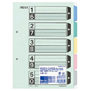 RN J[d؃J[h t@Cp B5c 5Ro 10g VL-61