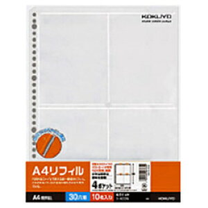 RN A4tB 4|Pbg |XgJ[hz_[ 30 10 -A33N