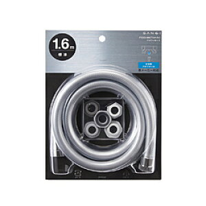 Oh V[z[X 1.6m PS30860TXASC