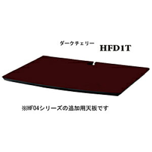 SOUNDMAGIC HF�p�I�v�V�����V�� HFD1T �_�[�N�`�F���[ HFD1T