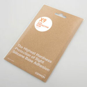 Cowon A5 PROTECTIONFILM (COWON A5pttB) A5PROTECTIONFILM