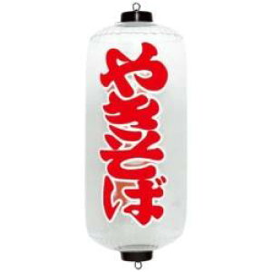 CKV GAPOP NA傤 ₫ VAM-033RD YEA0302 YEA0302