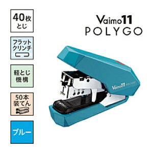 �}�b�N�X [�X�e�[�v���[]�o�C��11�|���S�iVaimo 11 POLYGO�j���C�g���[�X���f���@HD-11SFLK/B �i�u���[�j HD11SFLKB
