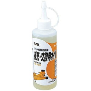 勴Y WbL쓮200cc WbLmIC[j NO366 NO366