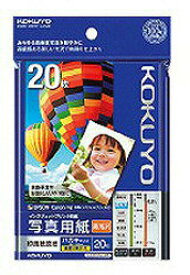 コクヨ KJ-D12H-20　（IJP用写真用紙/印画紙原紙/高光沢/ハガキサイズ/20枚） KJD12H20