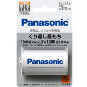 エネループ 単1の通販 価格比較 価格 Com