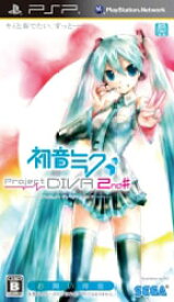 楽天市場 Psp リズムゲーム ソフトの通販
