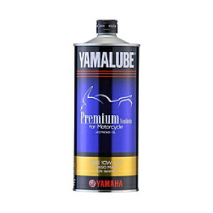 YAMAHA(}n) 90793-32161 }[u v~AVZeBbN 10W-40 1L 9079332161