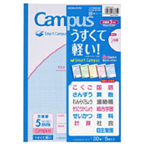 RN m[g(pr) Smart Campus(X}[gLpX) 5FpbN GS30S10-5NX5 mZ~B5EB5 /5mm /rn