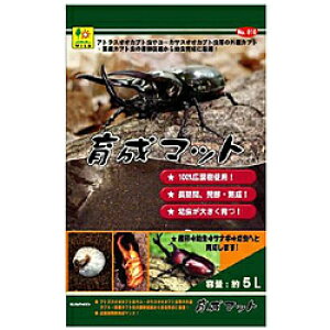 SANKO 琬}bg 5L y864z