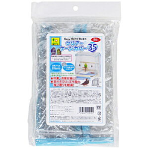 SANKO C[W[z[o[hp@NA[P[WJo[@35 [Us]