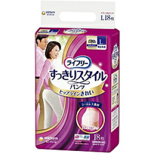 ユニチャーム ライフリー すっきりスタイルパンツ ピンク L 18枚 〔介護用おむつ〕 ナチュラルピンク 【864】