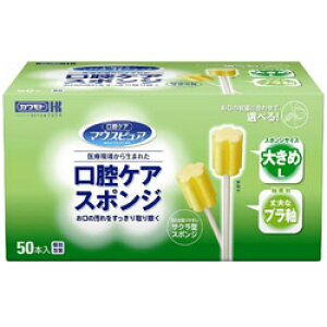 {Y y}EXsAzoPAX|W v L 50{