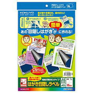 RN ͂ډBx iA4TCYE8ʁE5j@KJ-SHB108-5N KJSHB1085