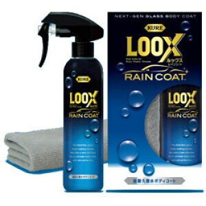 KURE 1190@ϋv{fB[R[g LOOXCR[g@}CNt@Co[NXt(eʁF240ml) 1190