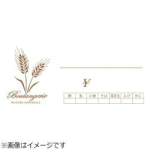 悵^H[ x[J[TCY vCXJ[h ̕ J(10) WKCP001 WKCP001