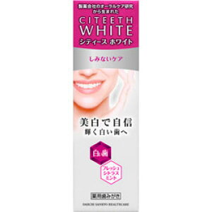 OwXPA CITEETH White(VeB[XzCg) ݂ȂPA 50gkl CITEETH White(VeB[XzCg)