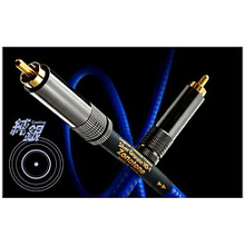 ZONOTONE 同軸デジタルケーブル(2.0m)　SILVER GRANSTER HD-1RCA2.0 SILVERGRANSTERHD1RCA