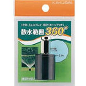 JN_C 5796 JN_C XvN[ 5796