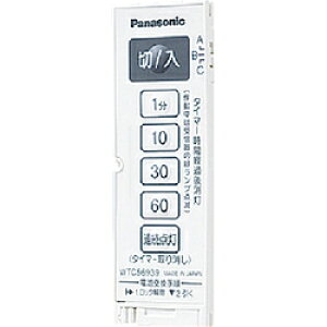 Panasonic(pi\jbN) RXV[YCh21 Ƃ烊R(2EeE3HzΉ`) zCg WTC56939W WTC56939W