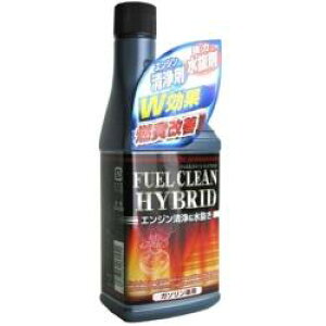 �É͖�i�H�� �t���G���N���[�� �n�C�u���b�h �i�K�\�����ԗp�j 63-009 63009