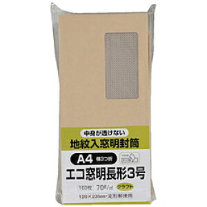 LOR[|[V LOR[| GRnNtg100 3 70g e[vt N3MJK70Q N3MJK70Q