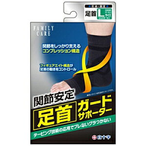 \ FC K[h T|[^[ L (23cm-26cm)kT|[^[l