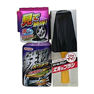 EB\ zC[N[i[ S{Nc 400ml 02057 02057