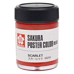 �T�N���N���p�X �G�� 45ml �|�X�^�[�J���[ �f���b�N�X �X�J�[���b�g PWD45ML#025 PWD45ML#025