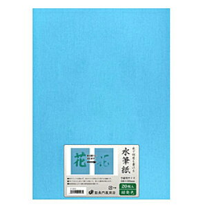 剮X M  ΔFi20j i-SH23