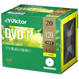 VERBATIMJAPAN 1-16倍速対応 録画用DVD-Rメディア（4.7GB・20枚）インクジェットプリンタ対応 VHR12JP20J1 [〜20枚] VHR12JP20J1