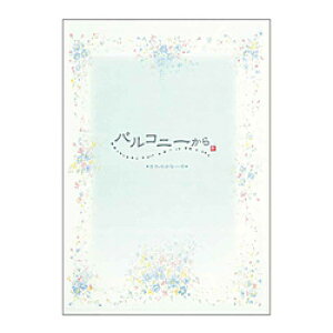 AsJ oRj[₩Ȉ LE657 LE657